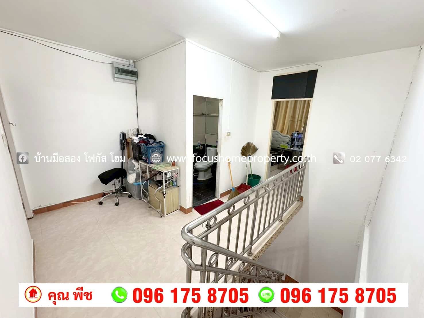 ขาย ทาวน์เฮ้าส์ หมู่บ้าน อยู่เจริญ 11 ลาดพร้าววังหิน